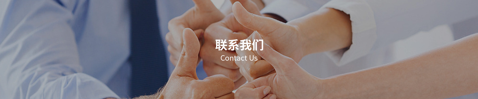 内页轮播图
