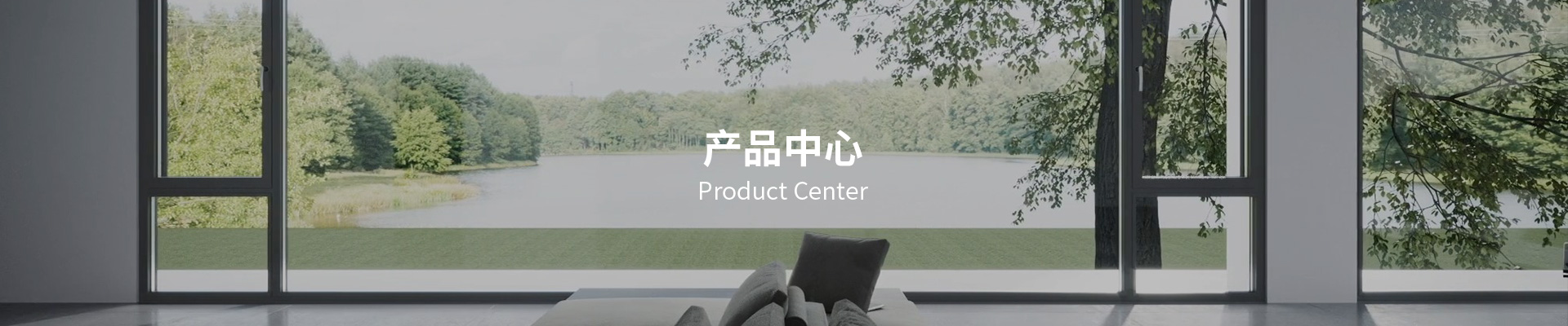 内页轮播图